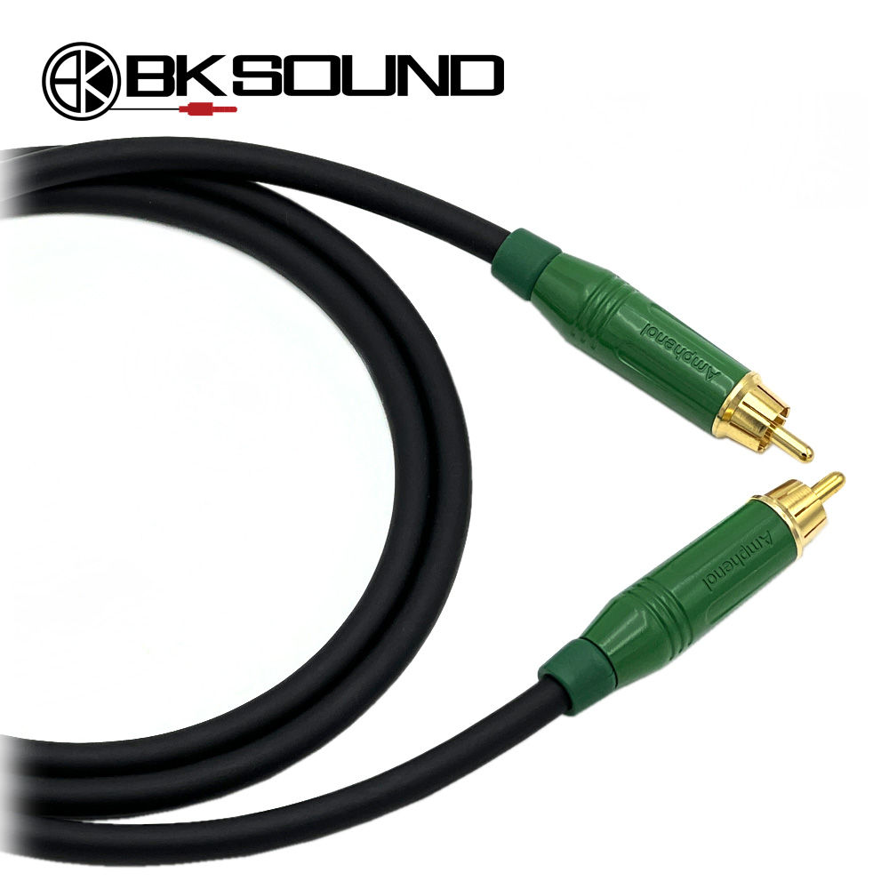 BK1010 암페놀 양방향 RCA 그린 오디오케이블
