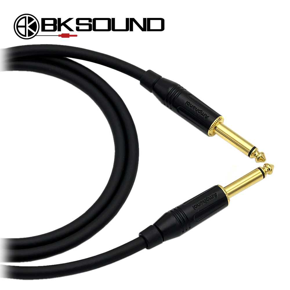 BK1010 암페놀 양방향 55TS 악기케이블