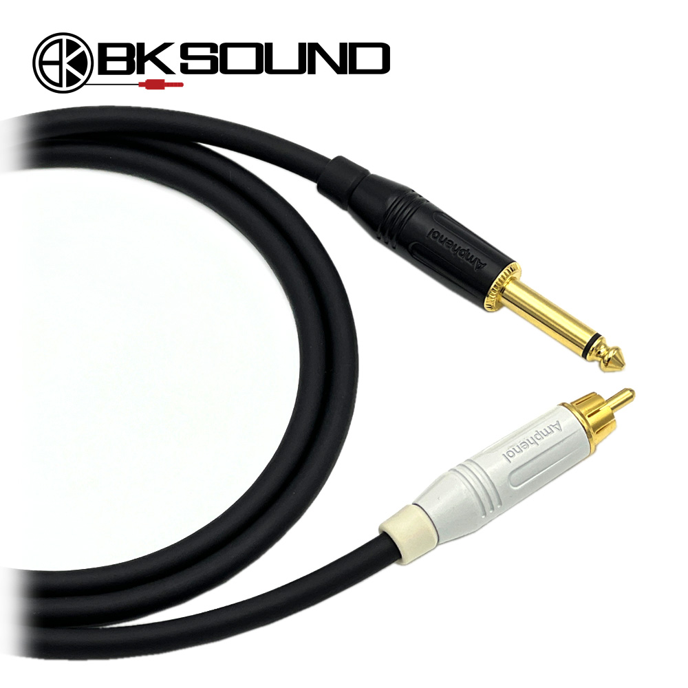 BK1010 암페놀 골드 55TS - RCA 화이트 오디오케이블