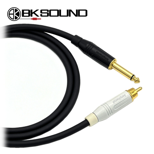 BK1010 암페놀 골드 55TS - RCA 화이트 오디오케이블