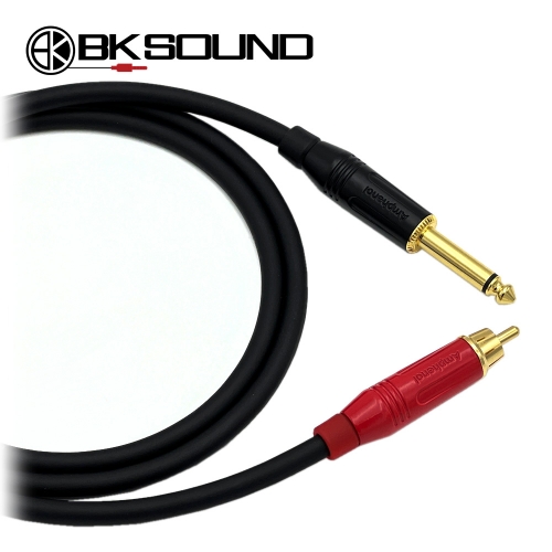 BK1010 암페놀 골드 55TS - RCA 레드 오디오케이블