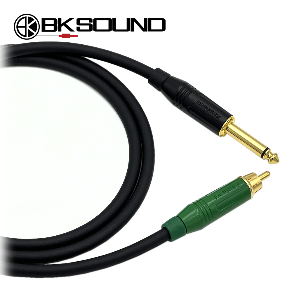 BK1010 암페놀 골드 55TS - RCA 그린 오디오케이블