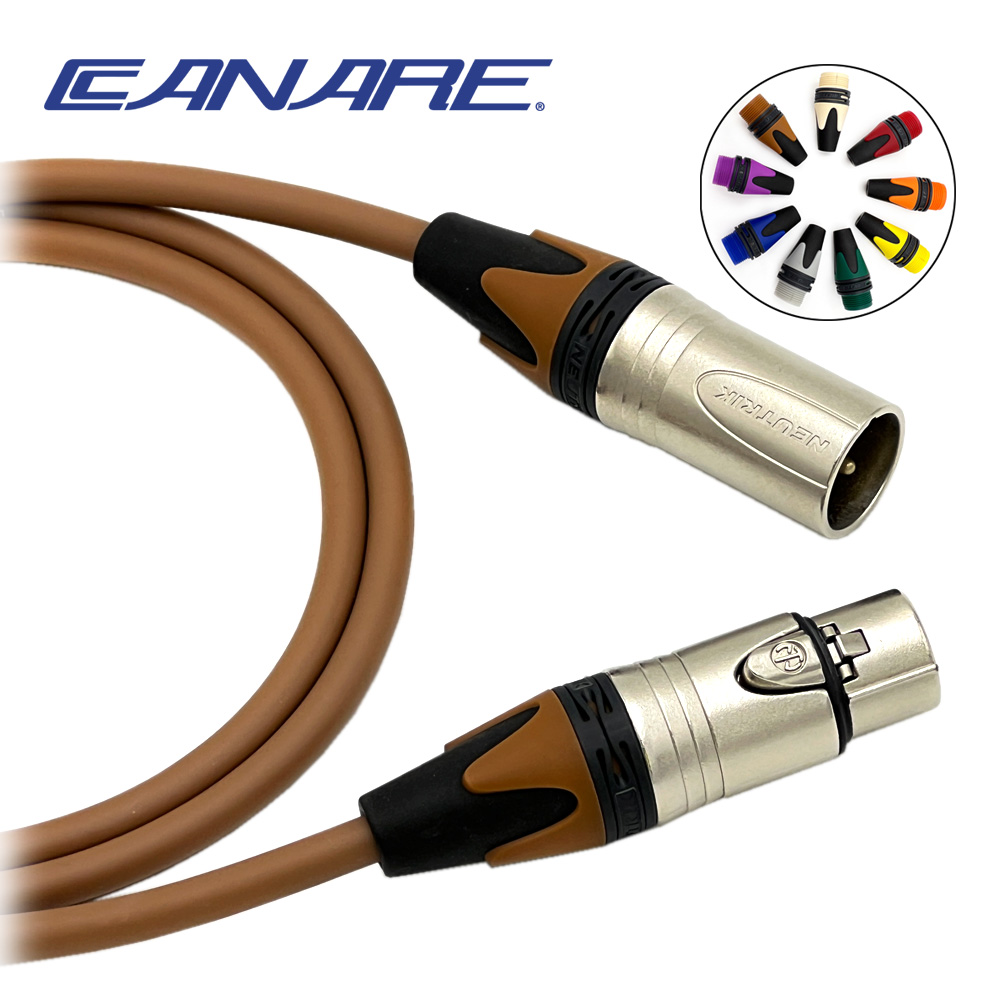 카나레 L-4E6S 브라운 뉴트릭 컬러부싱 XLR 양캐논 마이크케이블