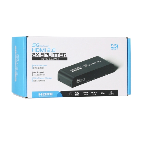 신길전자 SG-201NC HDMI 2분배기 4K지원