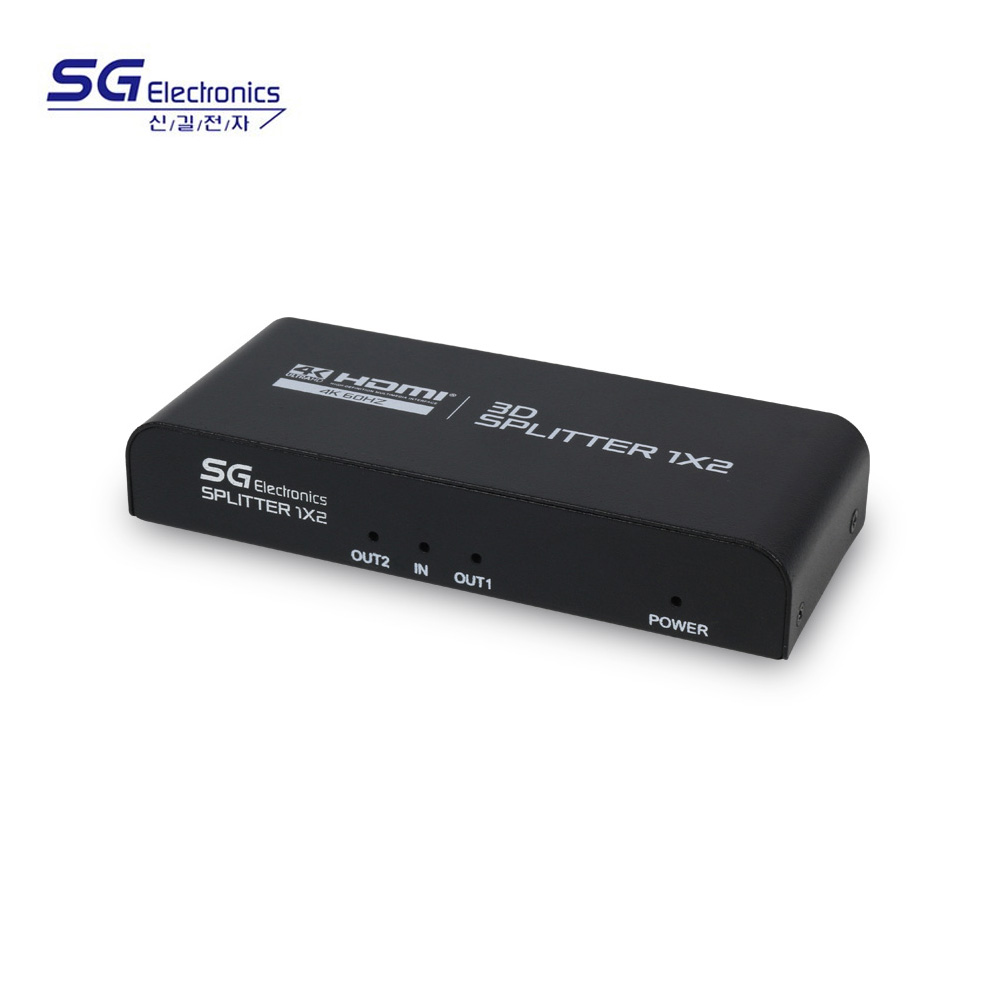 신길전자 SG-201NC HDMI 2분배기 4K지원