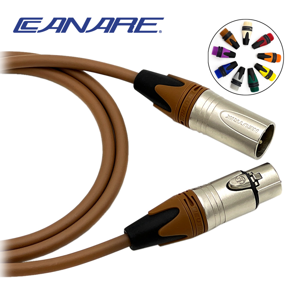 카나레 L-4E6S 브라운 뉴트릭 컬러부싱&컬러링 XLR 양캐논 마이크케이블