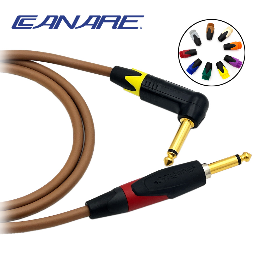 카나레 L-4E6S 브라운 뉴트릭 사일런트 - 골드 기역자 TS 컬러부싱 악기케이블