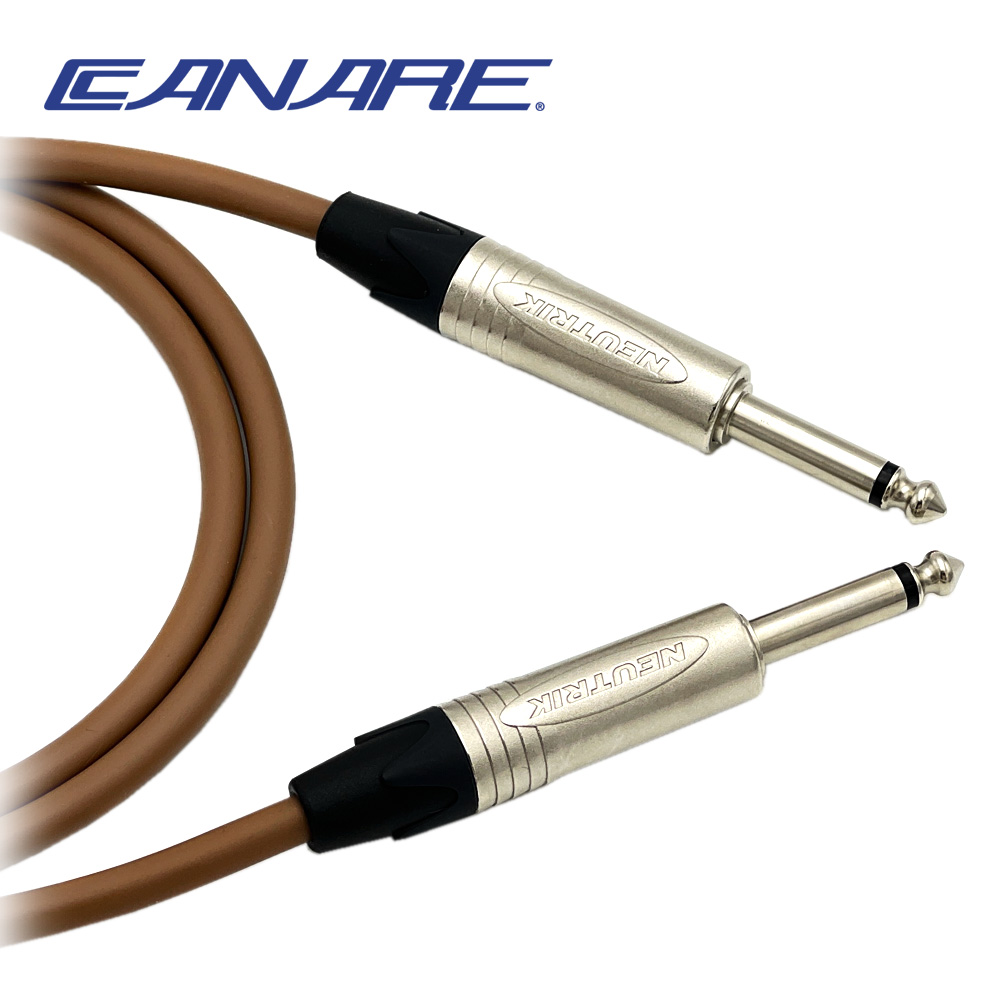 카나레 L-4E6S 브라운 뉴트릭 양방향 55TS 악기케이블