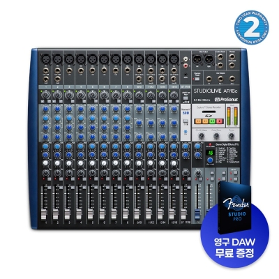 PreSonus StudioLive AR16c 프리소너스 16채널 믹서