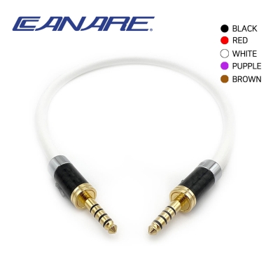[CUSTOM] 카나레 무산소동 L-4E6S 4.4mm(수) - 4.4 mm(수) AUX 케이블