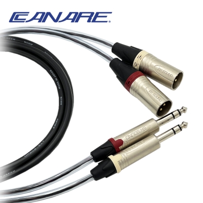 [제작] 카나레MR202-2AT BK XLR(수/2P) - 55TRS(2P) 멀티케이블