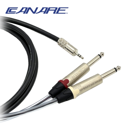 카나레MR202-2AT BK 55TS(2P) - 스위치크래프트 3.5 AUX Y케이블