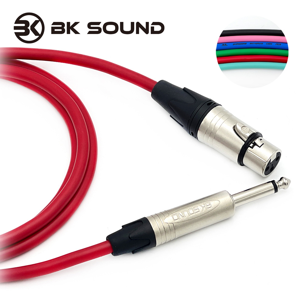 [제작] BK2020 컬러 BK XLR(암) - 니켈 55 TS(모노) 마이크케이블
