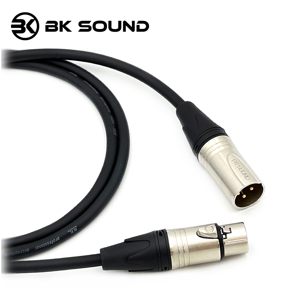 [제작] BK2020 BK XLR(암) - XLR(수) 마이크케이블
