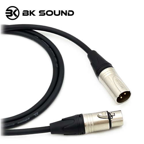 [제작] BK2020 BK XLR(암) - XLR(수) 마이크케이블