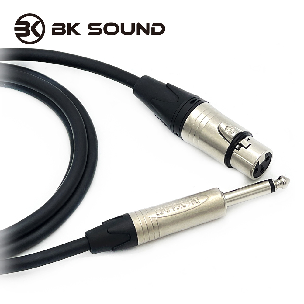 [제작] BK2020 BK XLR(암) - 니켈 55 TS(모노) 마이크케이블