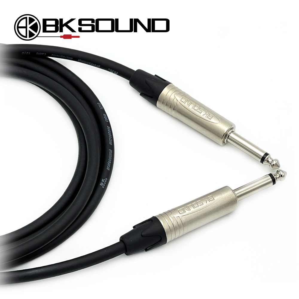 BK1010 BK 양방향 니켈 55TS(모노) 악기전용케이블 고급BK케이블