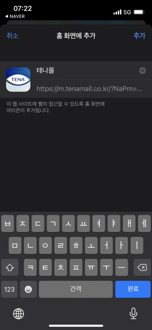 82b290e4d91a4aa2532b7b84e6ba628e_085257.jpg 82b290e4d91a4aa2532b7b84e6ba628e_085257.jpg