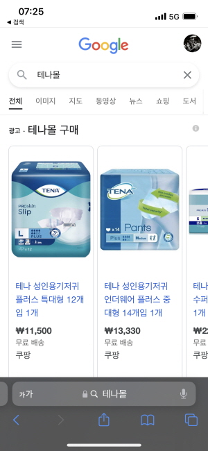 3fc8c8c2373d5b19790cf375b6d7ad14_085256.jpg 3fc8c8c2373d5b19790cf375b6d7ad14_085256.jpg