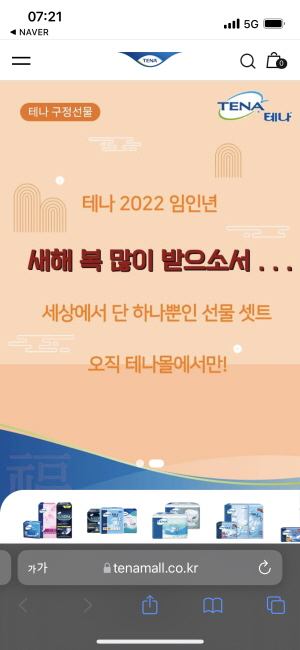 5aa65806accd4d4c5cf85405b9e50678_085256.jpg 5aa65806accd4d4c5cf85405b9e50678_085256.jpg