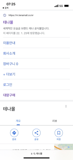 4d30f71c6534c644863e634f73dbf366_085256.jpg 4d30f71c6534c644863e634f73dbf366_085256.jpg