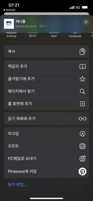 75b856b10d1c3dcc663a4f207c96e887_085256.jpg 75b856b10d1c3dcc663a4f207c96e887_085256.jpg