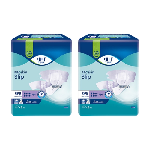 테나 맥시 오버나이트 대형 9매 2팩