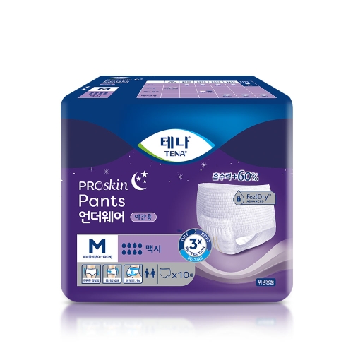 [EVENT] 테나 언더웨어 맥시 중형 10매 + 에리에르 포켓티슈 증정