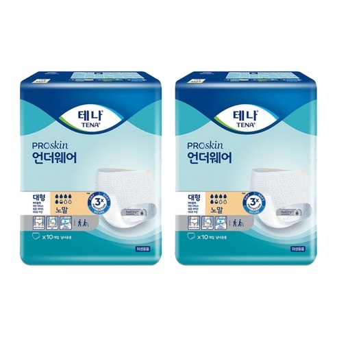 테나 언더웨어 노말 대형 10매 2팩