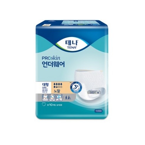테나 언더웨어 노말 대형 10매 3팩
