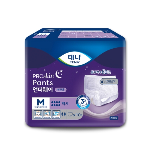 [첫구매50%]테나 언더웨어 맥시 중형 10매 1팩