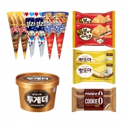 먹고 또 먹는 아이스크림 7종 13개 세트
