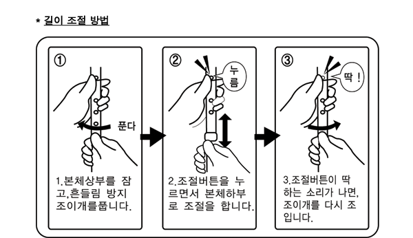 jschagestick6_195250.png jschagestick6_195250.png