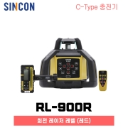 RL-900R 디지털수광기
