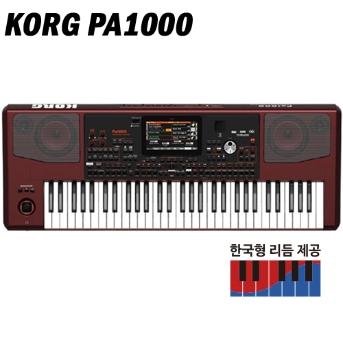 KORG PA1000 / PA-1000 (korg pa300/korg pa600/korg pa700/korg pa900/korg micro arranger/korg pa100(korg pa-1000)))/yamaha psr-s970/psr-975/psr-s670/psr-s910/casio mz-x500/casio ct-x5000/전자피아노/캬바레/오브리/psr-s950