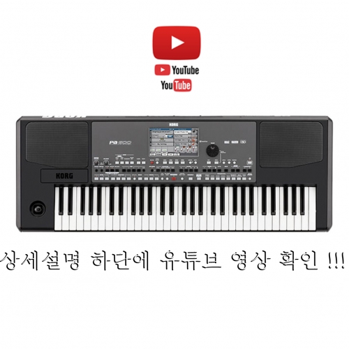 [정광악기음향] 전화문의KORG PA600 / KORG PA-600 (전자피아노/캬바레/오브리/psr-s950