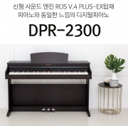 [블로그쓰고사은품받자!]다이나톤 DPR-2300/DPR2300 디지털피아노(DINATONE)