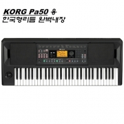 [정광악기음향] KORG EK-50/EK50/이케이50/전자키보드/피아노/KORG전자피아노/캬바레/오브리/