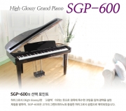 하이그로시 다이나톤 SGP-600/SGP600 피아노/디지털피아노/전자피아노