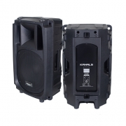 SR스피커  KANALS(카날스) ARS-1550S  The Best Passive Speaker System