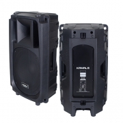 SR스피커  KANALS(카날스) ARS-1240S  The Best Passive Speaker System
