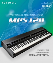 KURZWEIL MPS120/MPS-120 목건반 디지털피아노 커즈와일 피아노