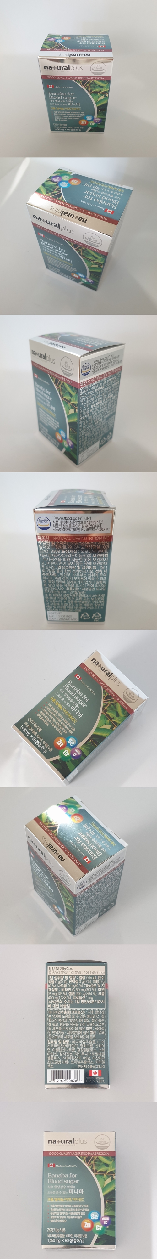 KakaoTalk_20210414_164206956-vert_191258.jpg