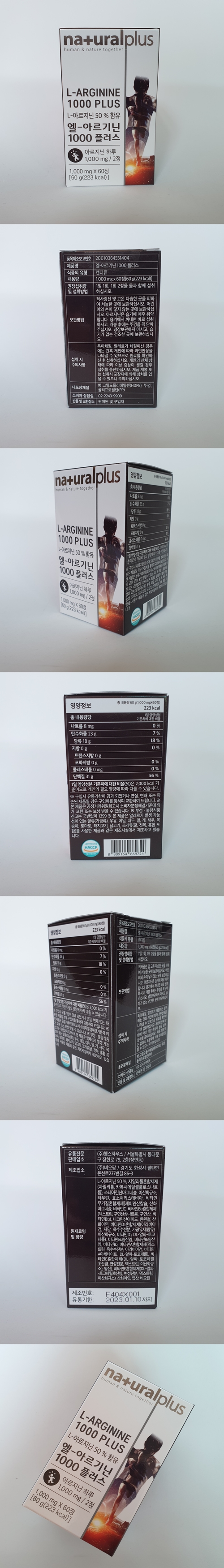 KakaoTalk_20210508_154949472-vert_074734.jpg