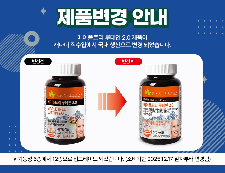 KakaoTalk_20240719_162531086_02_163618.jpg