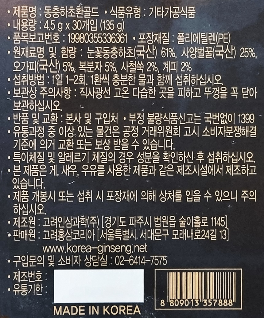 81751c92e48494c1792ee1471bd0d9fb_142613.jpg