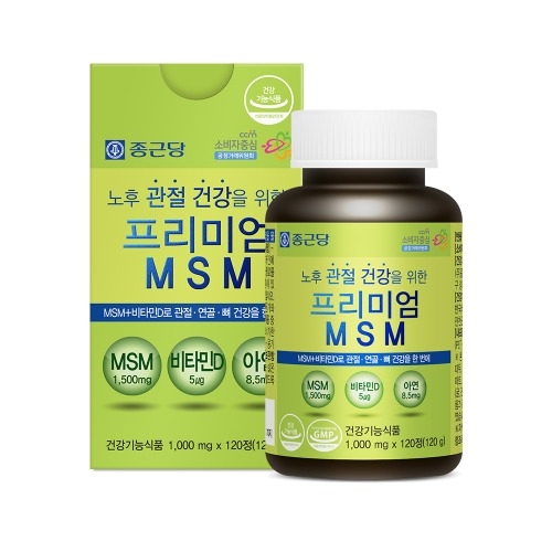 종근당 프리미엄 MSM 1,000mg x 120정
