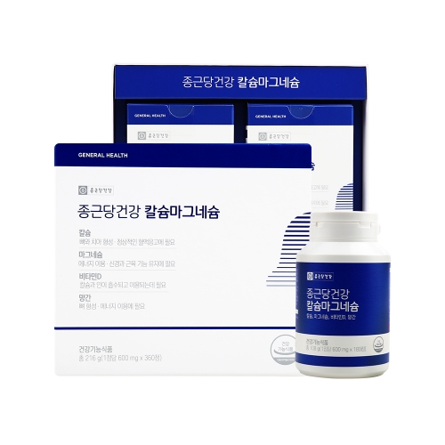 종근당건강 칼슘마그네슘(망간)