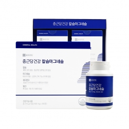 종근당건강 칼슘마그네슘(망간)