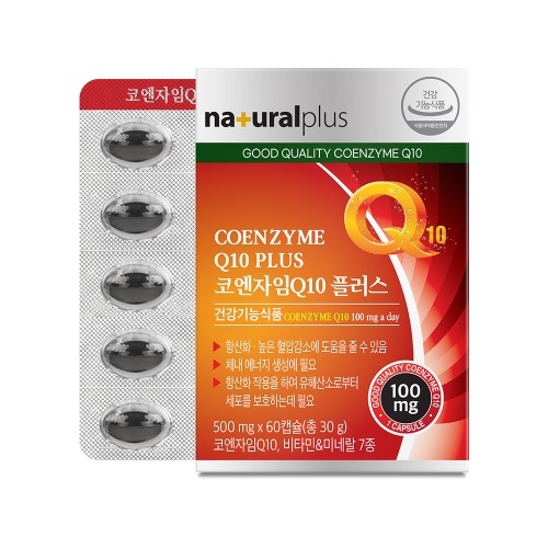 내츄럴플러스 코엔자임 Q10 플러스